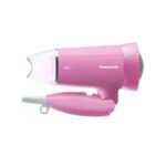 Panasonic Compact 1500W Hair Dryer (EH-ND57) - Image 3